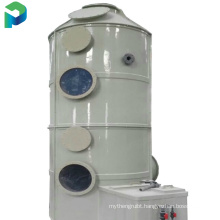 spraying purification tower